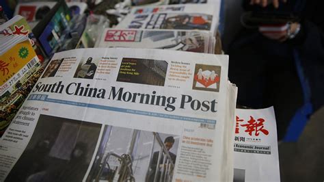 Chinese Officials Attend Editorial Meeting of Hong Kong Newspaper — Radio Free Asia