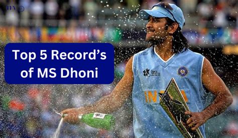 Top Five Records Of MS Dhoni -Captain Cool