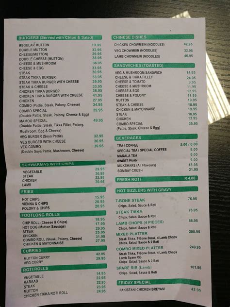 Menu at Al Medina restaurant, Phoenix, 4th Way