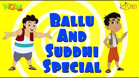 Top 157+ Ballu ballu ballu ballu cartoon - Tariquerahman.net