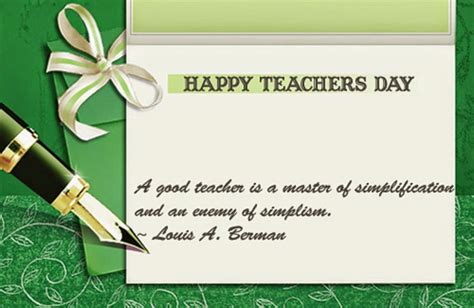 Teachers Day Card Message | Messages to Write on Teacher’s Day Card