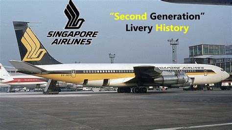 Singapore Airlines "Second Generation" Livery History (1972-1988) - YouTube