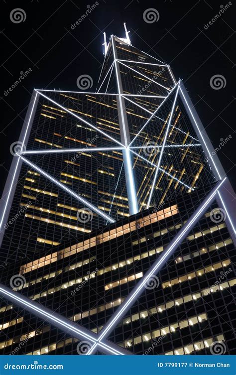 Modern skyscraper at night stock image. Image of bank - 7799177