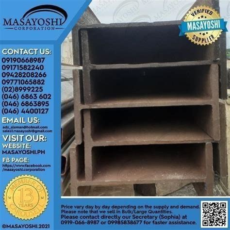 Wide Flange, Commercial & Industrial, Construction & Building Materials ...