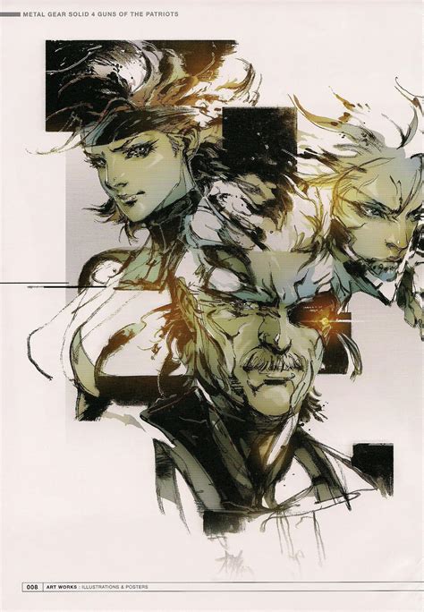 A MGS4 illustration : r/metalgearsolid