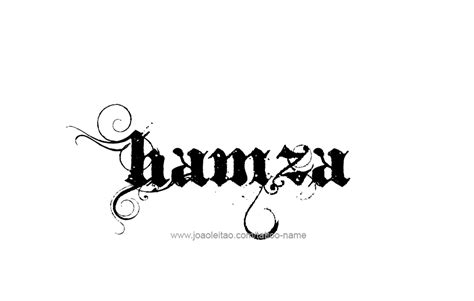 Hamza Name Tattoo Designs | Name tattoo designs, Name tattoos, Name tattoo