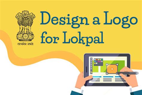 Design a Logo Contest for Lokpal [Prizes Worth Rs. 25K]: Apply by Jun 13 - NoticeBard | Home