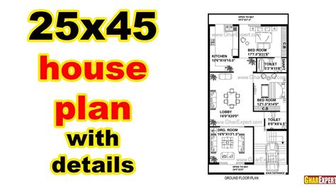 5 marla house plan – Artofit