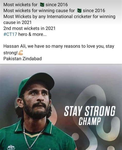 proud to have you 🥺 ️ in 2022 | Cricket team, Pakistan zindabad, Cricket