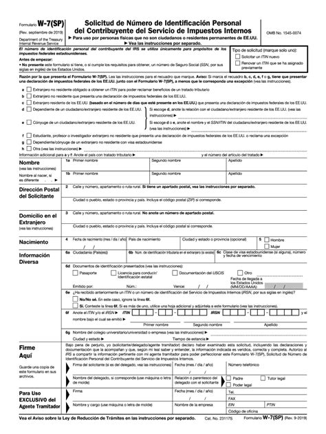 Form W7 2023 - Printable Forms Free Online