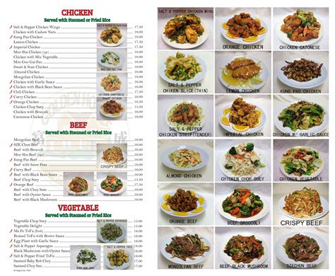 Chinese Restaurant Menu: Chinese Food Menu Pictures