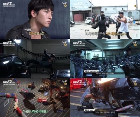 Upcoming Drama "The K2" Hints At Incredible Action Scenes To Come | Soompi