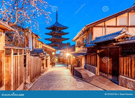 Yasaka Shrine Kyoto stock photo. Image of blossoms, buddhism - 93703724