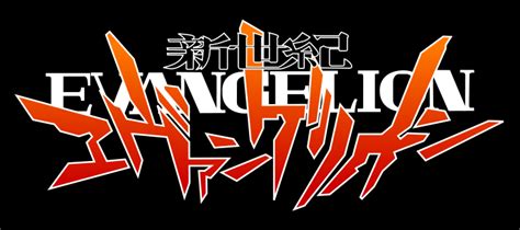 Neon Genesis Evangelion Logo Font