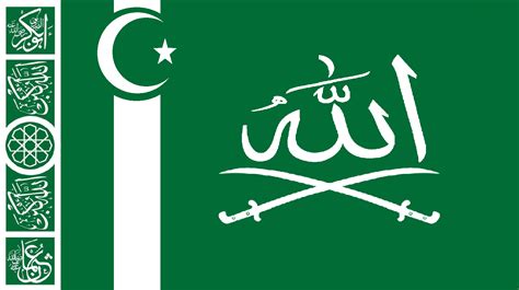 Caliphate Flag