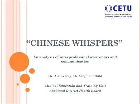 PPT - CHINESE WHISPERS PowerPoint Presentation, free download - ID:875924