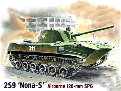 120mm 2S9 NONA-S ' Soviet light-weight self-propelled and air-droppable mortar, 1990s | Military ...