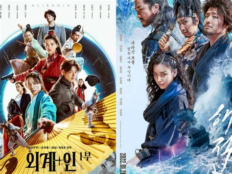 9 Rekomendasi Film Korea Terbaru Rating Tinggi di Tahun 2022 - News+ on RCTI+