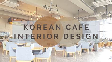 Korean Restaurant Interior Design