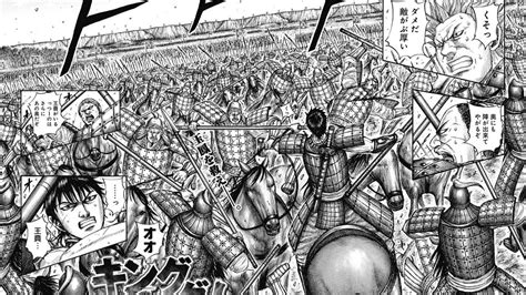 Kingdom Chapter 682: Raw Scans, Release & Spoilers