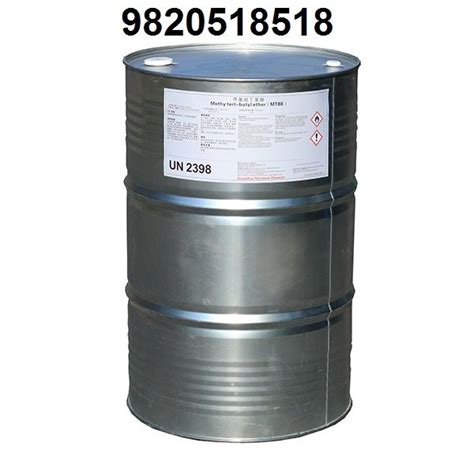 Methyl Tertiary Butyl Ether at Rs 153/kg | Methyl Tertiary Butyl Ether in Mumbai | ID: 7186585612