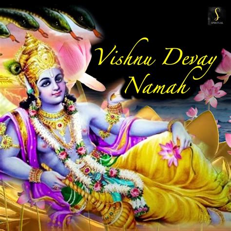 ‎Shri Vishnu Mantra by Sureli Roy & Roshan Kumar on Apple Music