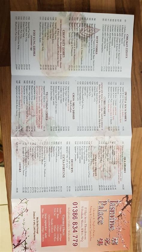 Menu at Jasmine Palace restaurant, Honeybourne, 19 High St