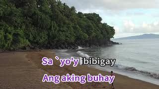 Habang May Buhay [Karaoke Cover] - After Image Chords - ChordU