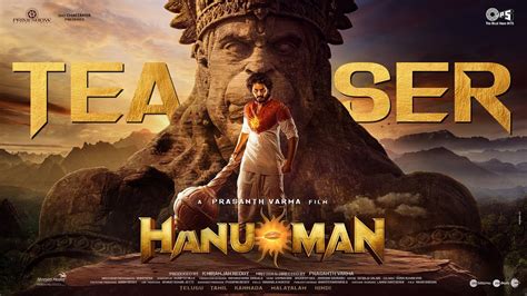 HanuMan - Official Teaser | Teja Sajja, Amritha Aiyer, Varalakshmi ...