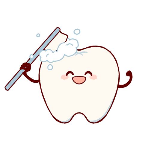 GIF Animation of Brushing My Teeth with a Toothbrush | UGOKAWA