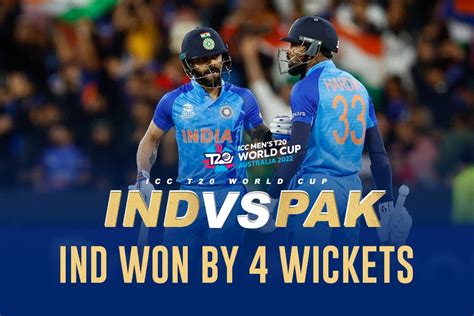 IND vs PAK Highlights: Watch Sunil Gavaskar, Irfan Pathan's CRAZY Dance on India's WIN, WORLD ...