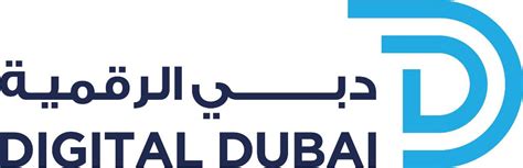 Digital Dubai and Dubai Health Authority create a Knowledge Room on the Smart Employee application