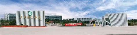 Dongguan University of Technology