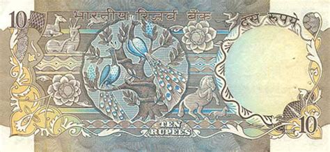 Here’s a specimen of Rs 100 note from Indian currency - Photogallery