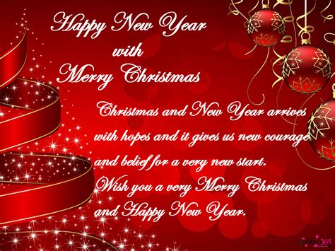 Poetry and Worldwide Wishes: Happy New Year with Merry Christmas with Beautiful Background and ...