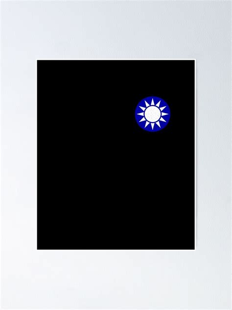 "Kuomintang Taiwan Flag Guomindang Taiwanese Emblem Design" Poster for ...