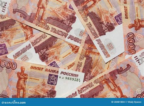 Money Russian banknotes stock photo. Image of market - 28481804