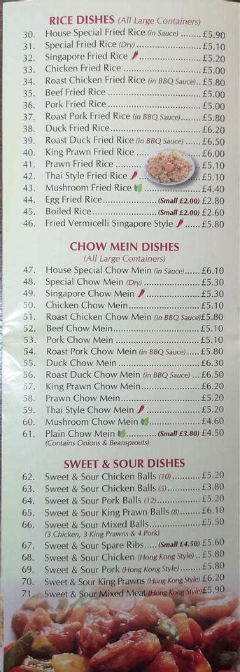 Menu at New China Dragon restaurant, Sheerness