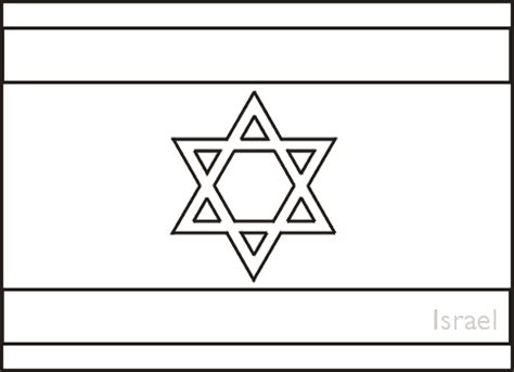 Israel Flag Coloring Page - ver-ver-pelicula-popular