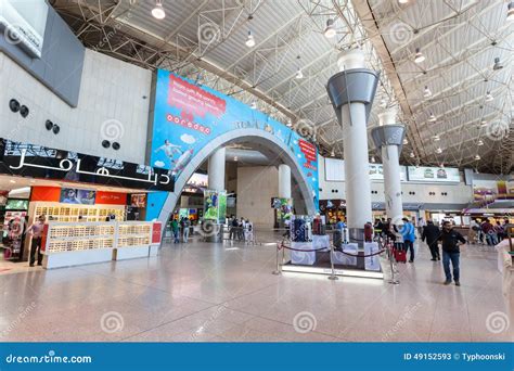 Kuwait International Airport Editorial Stock Photo - Image: 49152593