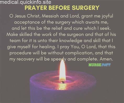 Prayer For Surgery Quotes - ShortQuotes.cc