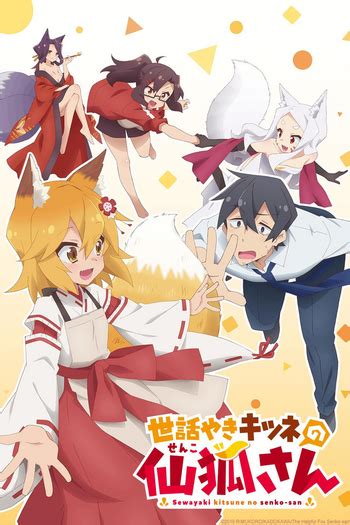 The Helpful Fox Senko-san (Manga) - TV Tropes