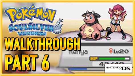 Pokemon SoulSilver - Walkthrough - Gameplay - Let's Play - Part 6 - YouTube