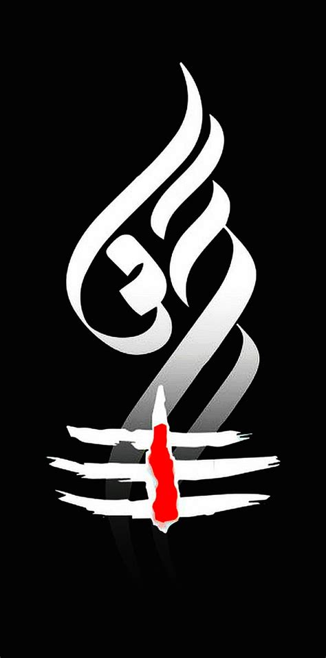 Om, god, shiv logo, HD phone wallpaper | Peakpx