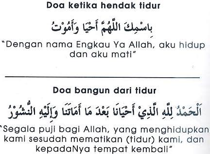 Teks Bacaan Doa Sebelum Tidur dan Bangun Tidur Lengkap dengan Artinya