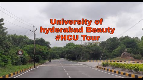 #HCU#Campus tour of University of Hyderabad part-1 || Campus tour Hyderabad central university# ...