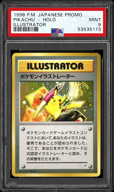 Top 20 Valuable Pokemon Cards - Design Talk