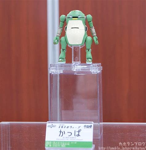 Kahotan's Blog | GOOD SMILE COMPANY Figure Reviews | Miyazawa Model ...