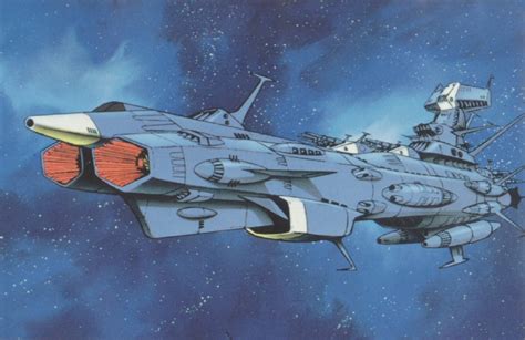 Andromeda (OS) | Space Battleship Yamato Wiki | Fandom