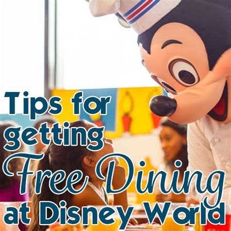 Tips for getting Free Dining - PREP073 - WDW Prep School | Disney world ...